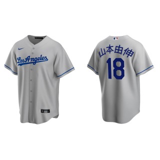 Yoshinobu Yamamoto Los Angeles Dodgers Gray Road Replica Japanese Jersey