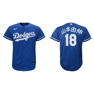 Youth Yoshinobu Yamamoto Los Angeles Dodgers Royal Alternate Japanese Jersey